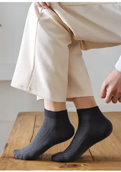 5 זוגות גברים כותנה גרביים ארבע עונות מזדמן Harajuku זכר נוח עסקים הקרסול כיף גרב רך פשוטה האופנה