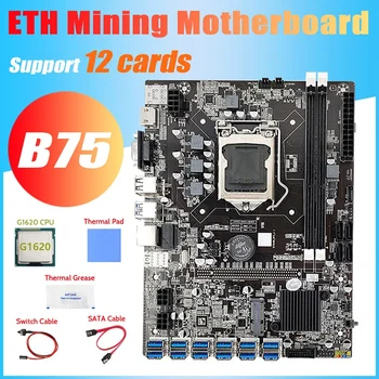 B75 ETH כרייה לוח האם 12 PCIE ל-USB+G1620 מעבד+החלפת כבל+SATA כבל+בשמן התרמי+פד תרמי B75 לוח האם