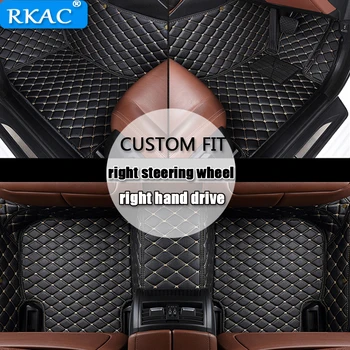 RKAC של יד ימין לנהוג מנהג המכונית מחצלות עבור יונדאי iLoad iMax i800 H300 H1 2008 - 2018 המכונית accessorie מחצלות & שטיחים