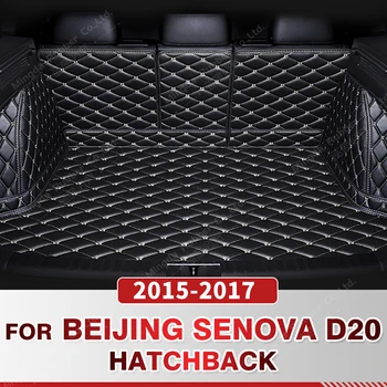 אוטומטי מלא כיסוי תא המטען מחצלת על בייג ' ינג Senova D20 Hatchback 2015-2017 16 המכונית מגף כיסוי משטח הפנים מגן אביזרים