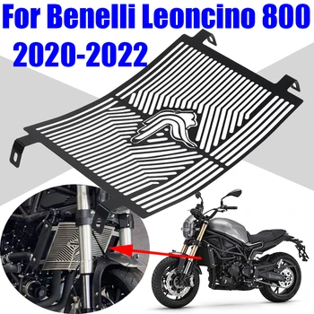 אופנוע הרדיאטור חלק הפלסטיק שומר גריל מגן כיסוי מגן עבור בנלי Leoncino 800 Leoncino800 2020-2022 אביזרים