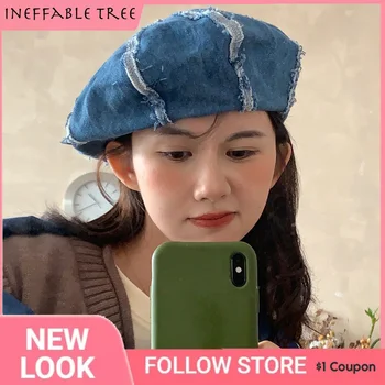 חמוד בסגנון קוריאני אביב ג ' ינס הבלוי תפירה אופנה רחוב כומתה כובע גברים, נשים, פנאי צייר כובע כיסוי הראש