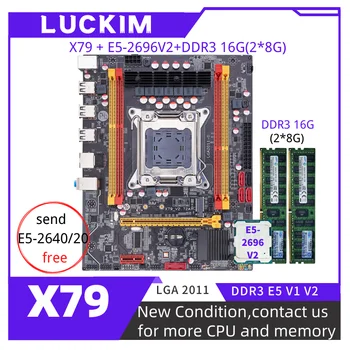 לוח אם X79 LGA 2011 להגדיר ערכת עם Xeon E5-2696V2 CPU 16GB(2*8G) 1333MHZ DDR3 זיכרון העבודה SATA/NVME M. 2