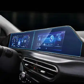על Changan Eado בנוסף 2020-2022 ניווט GPS רכב הסרט מסך LCD מזג זכוכית סרט מגן נגד שריטות הסרט אביזרים
