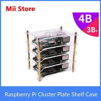 פאי פטל Stackable אשכול צלחת מדף 4B/3B/3B+2B/מודל רב שכבתי ברור Stackable מקרה עבור Raspberry Pi